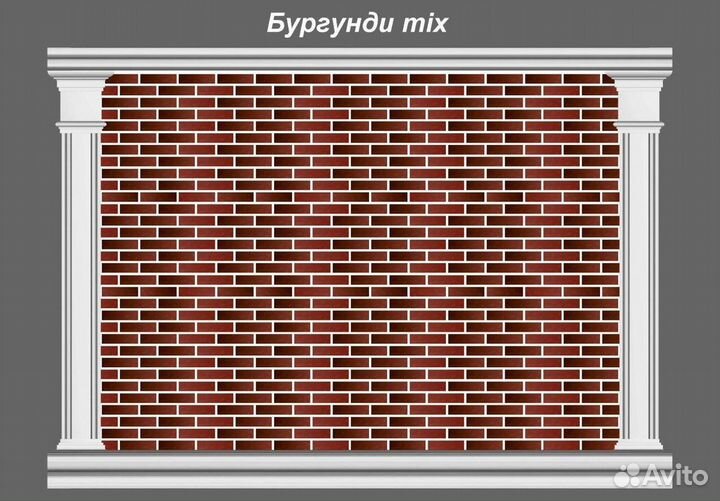 Гибкий кирпич