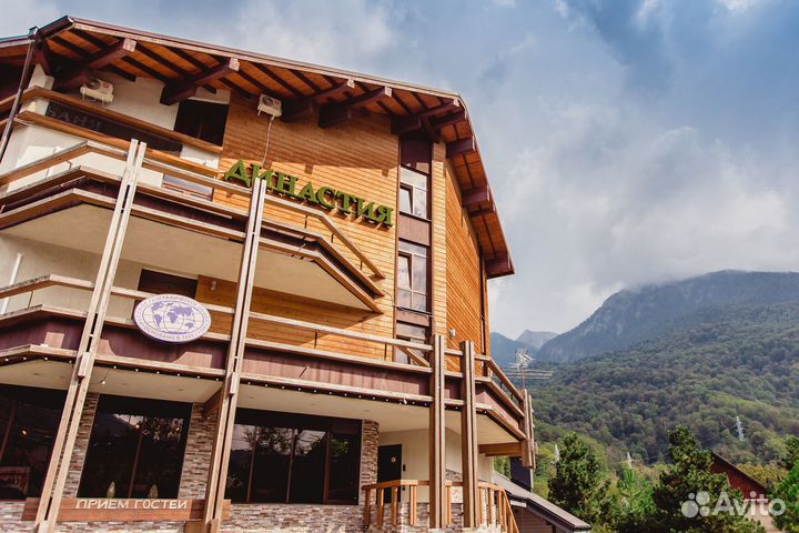 Супервайзер в отель (Красная Поляна)