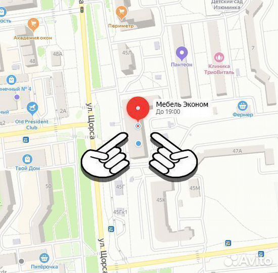 Детская кровать с бортиком
