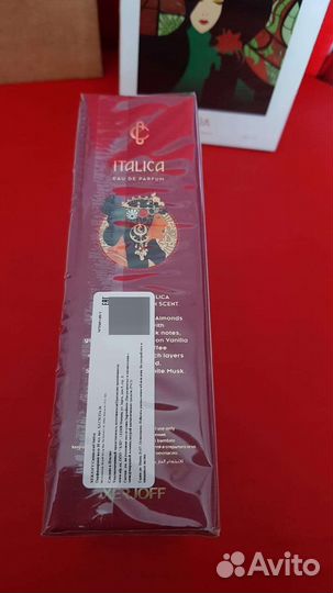 Парфюмерия :Xerjoff - Italica ; Lira