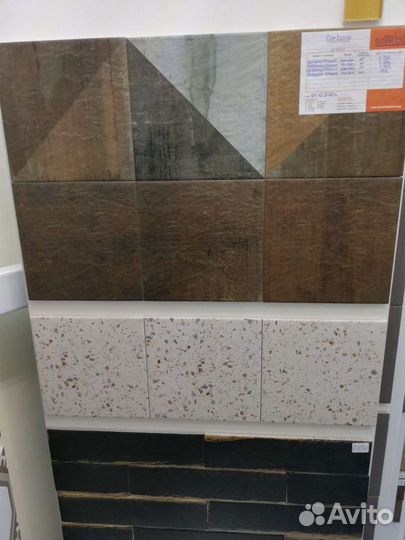 Керамогранит 7,12м2 под остаток