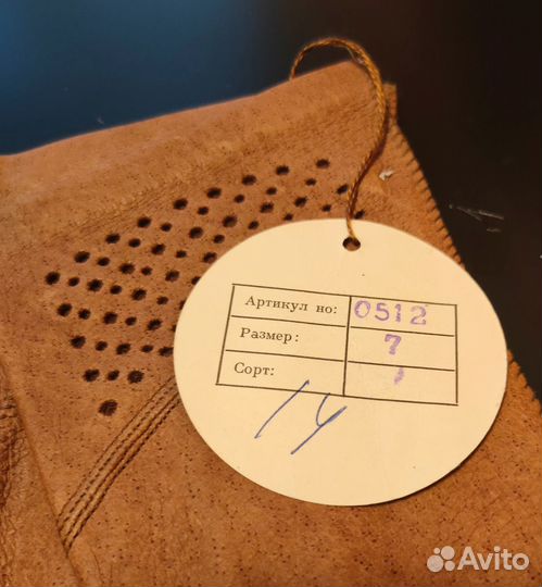 Перчатки женские кожаные новые