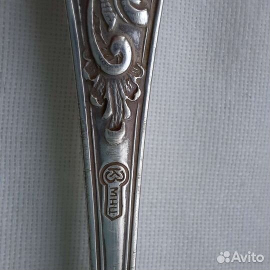 Мельхиоровые столовые ложки и вилки