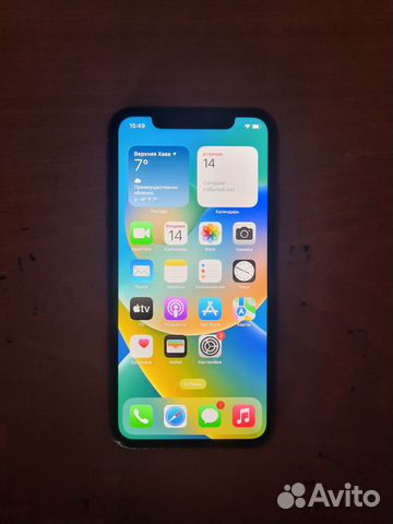 Apple iPhone 11 128gb