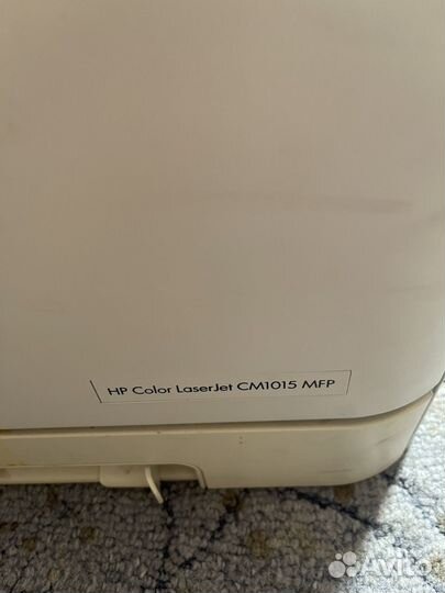 Принтер мфу HP Color Laser Jet CM 1015 MFP