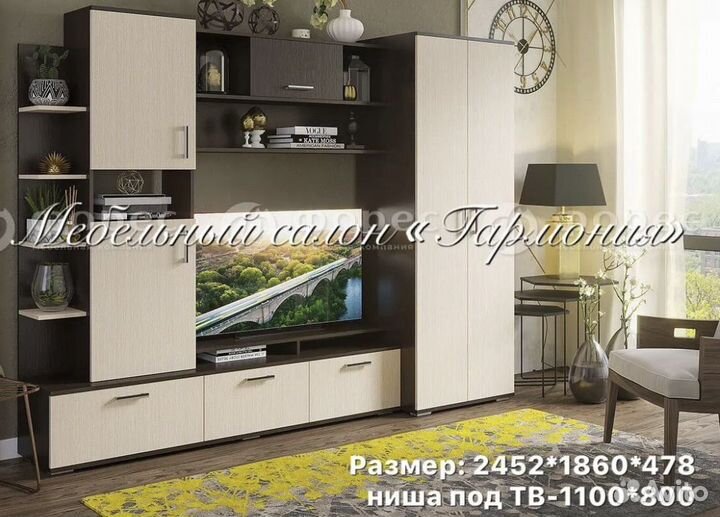 Продам стенку б/у в хорошем состоянии