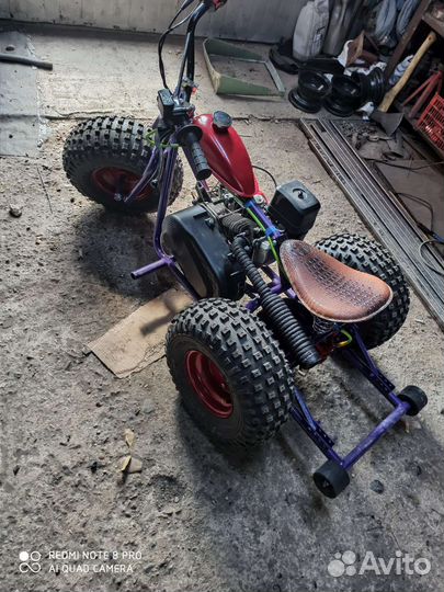 Mini Trike