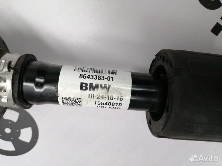 Привод левый BMW F48 F39 F45 Mini F60 F54 8643383