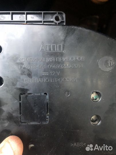 Щиток приборов УАЗ патриот змз про