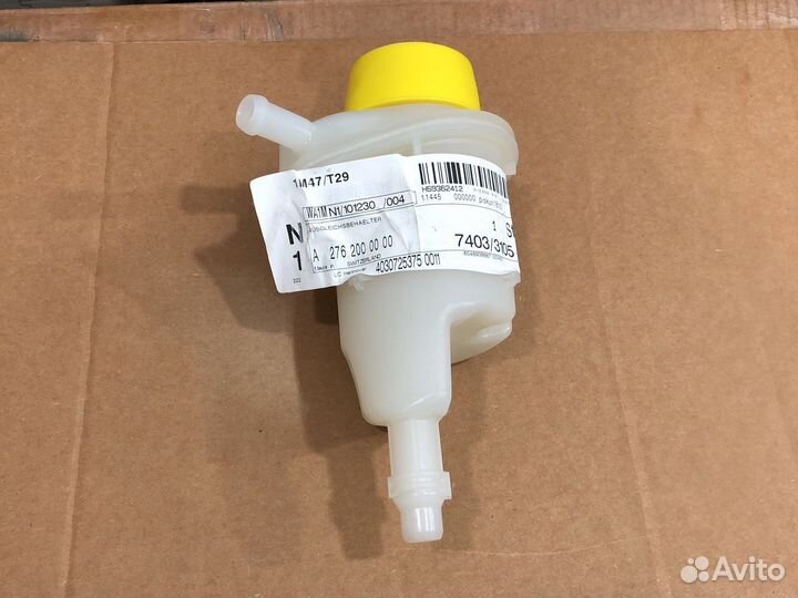 Бачок расширительный Mercedes Benz A2762000000