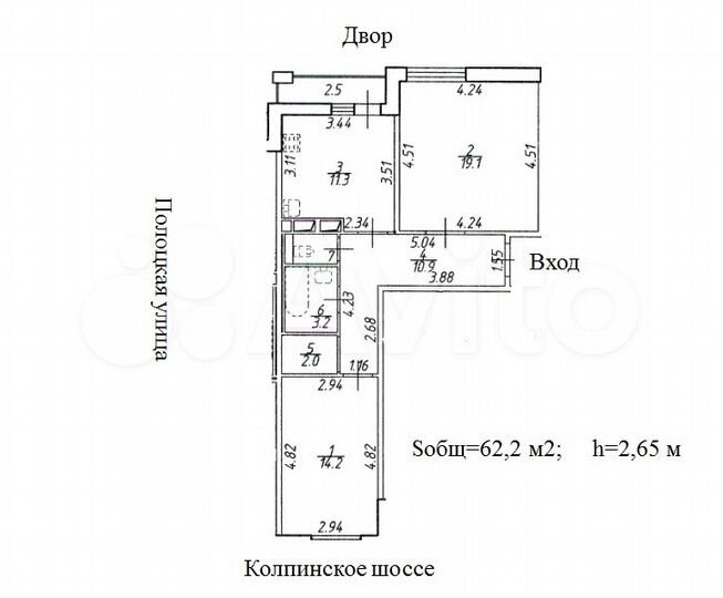 2-к. квартира, 62 м², 5/9 эт.