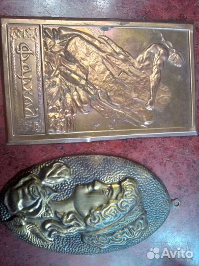 Картина медная чеканка