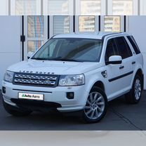 Land Rover Freelander 2.2 AT, 2011, 117 130 км, с пробегом, цена 1 695 000 руб.