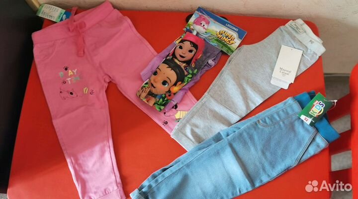 Одежда пакетом новые