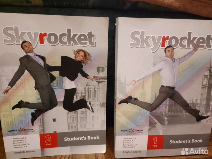Курс Skyrocket, students book 1,2, portfolio, CD