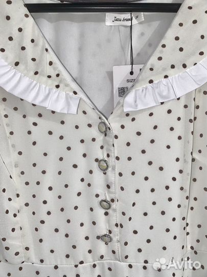 Платье, 48 50 52