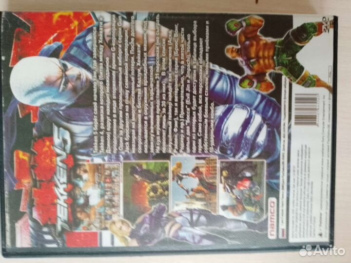 Игра для ps2