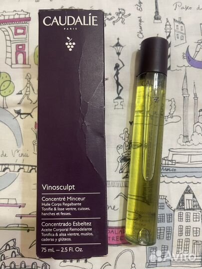 Caudalie vinosculpt contouring сoncentrate