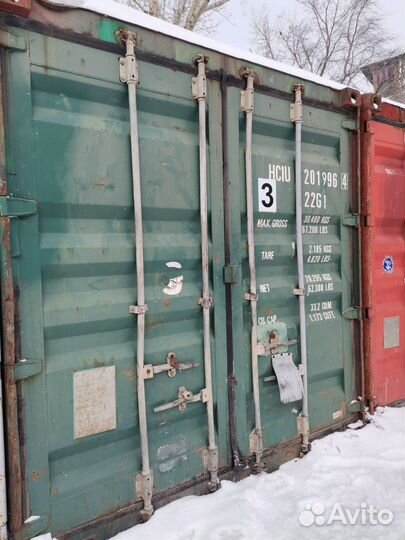 Контейнер 20 футов