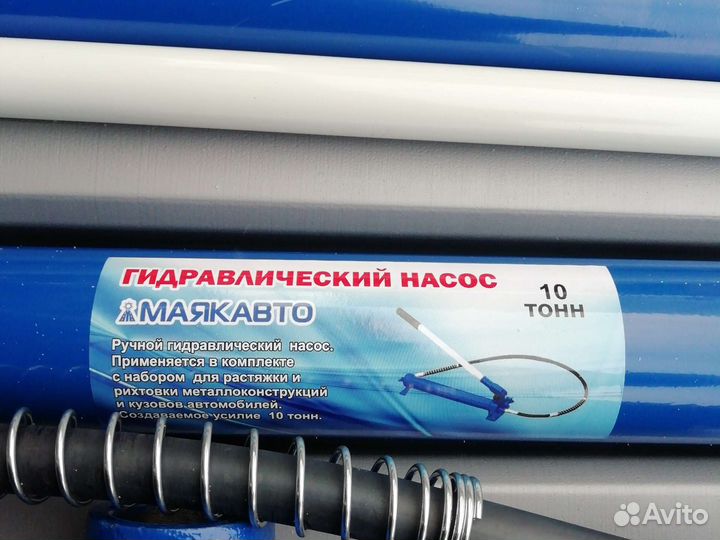 Гидравлическая растяжка 10тонн