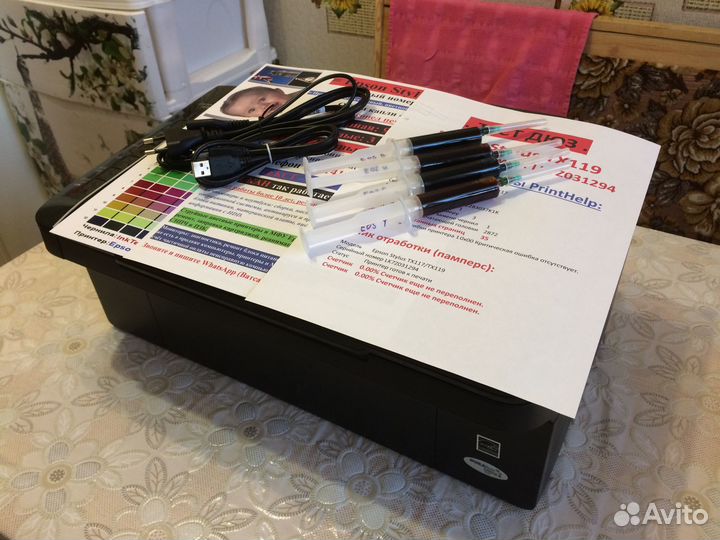 Мфу Epson TX119 техсостояние нового принтера