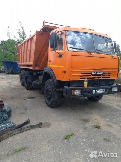 Доставка и Грузоперевозка