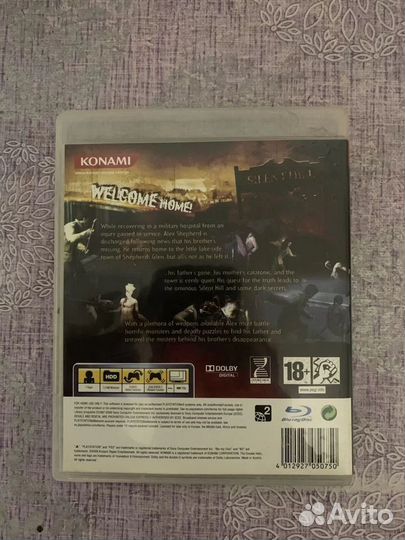 Silent Hill: Homecoming PS3