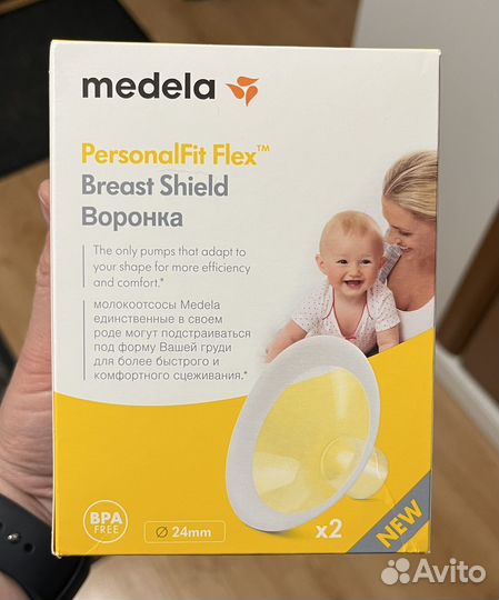 Молокоотсос электрический Medela Swing maxi