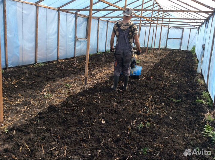 Грунт Плодородный