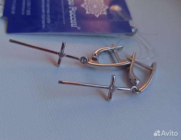 Серебряные серьги крестики 925 новые
