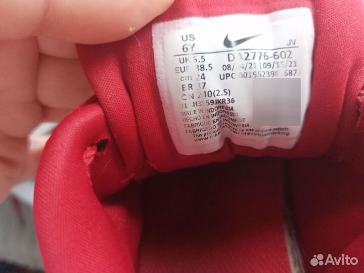 Кроссовки для мальчика nike оригинал