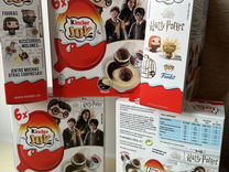 Kinder joy harry potter 2023