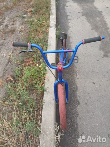 BMX