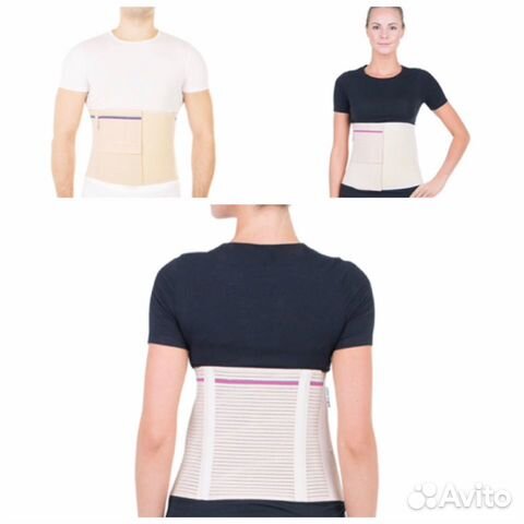 Корсет поясный бандаж послеоперационный