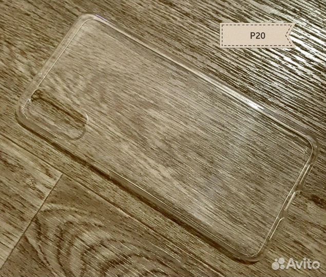 Силиконовый чехол для Huawei P20