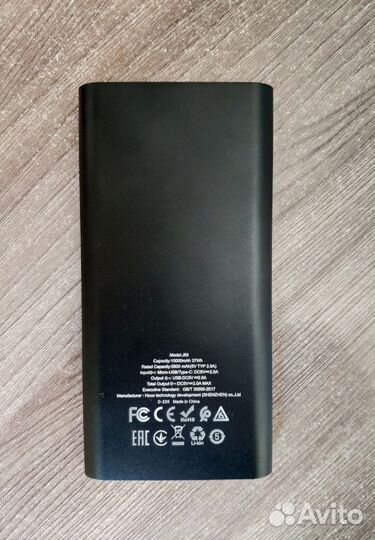 Повербанк hoco J68 10000 mAh