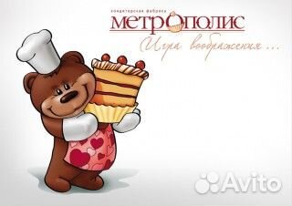 Укладчик упаковщик