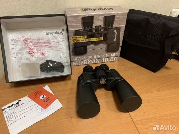 Бинокль Levenhuk Sherman 16x50