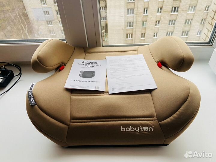 Детский бустер