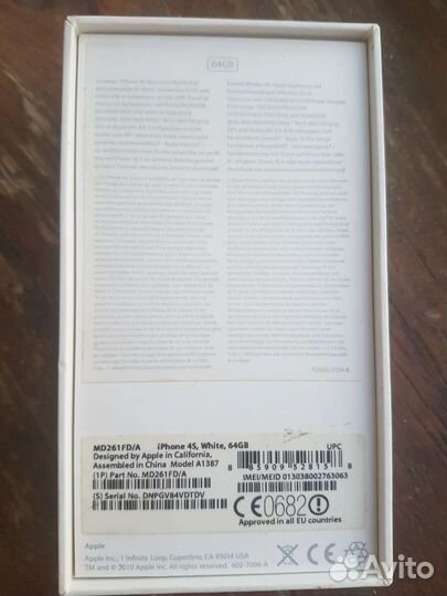 iPhone 4S, 64 ГБ