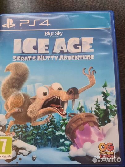 Ледниковый период