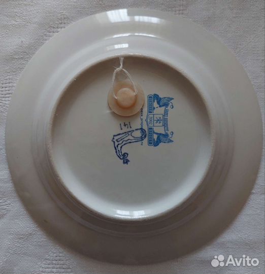 Тарелка настенная фарфор