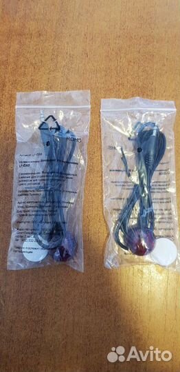 Внешний ик-приёмник (датчик) LF-DX8