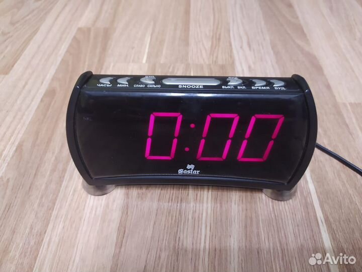 Часы-будильник