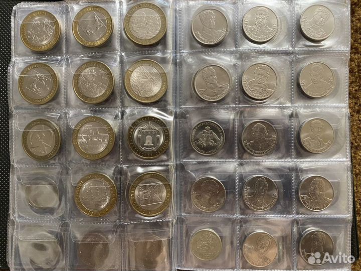 Коллекция монет