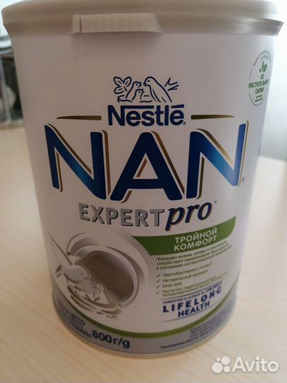 Детское питание смесь