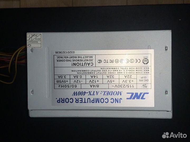 Блок питания 400w