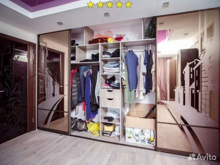 Гардеробная без посредников