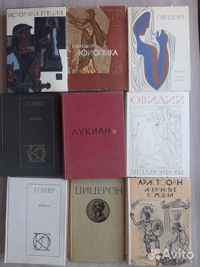 Книги