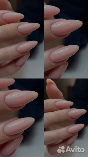 Наращивание ногтей